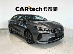 Lynk & Co Binrui COOL 1.5T DCT Longteng Edition - фото 3
