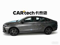 Lynk & Co Binrui COOL 1.5T DCT Longteng Edition - фото 5