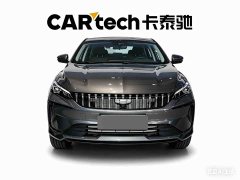 Lynk & Co Binrui COOL 1.5T DCT Longteng Edition - фото 7