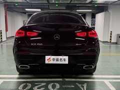 Mercedes-Benz GLE Coupe Facelift GLE 450 4MATIC Coupe Luxury - фото 9