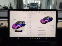 Tesla Model Y rear-wheel drive version - фото 7