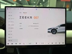Zeekr 007 RWD Intelligent Driving Edition 75kWh - фото 13