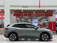 Volkswagen ID.4 CROZZ pure limited edition - фото 4