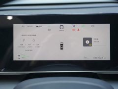 BYD Qin L DM-i smart driving version 80KM leading - фото 6