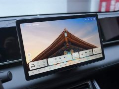 BYD Qin L DM-i smart driving version 80KM leading - фото 7