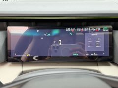Lynk & Co 06 EM-P 126 long battery life Max - фото 15