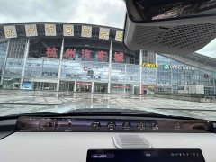 Lynk & Co Zongheng G700 Xiangjing Edition 6 seats - фото 12