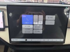 Volvo XC70 Plug-in Hybrid Four-wheel Drive Super Long Range Plus - фото 10
