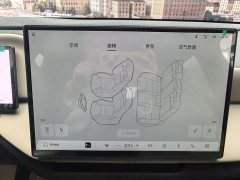 Volvo XC70 Plug-in Hybrid Four-wheel Drive Super Long Range Plus - фото 11