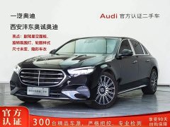 Mercedes-Benz E-Class E 300 L Fashion - фото 1