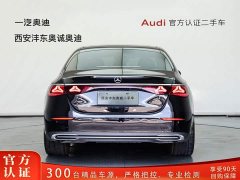 Mercedes-Benz E-Class E 300 L Fashion - фото 4