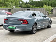 Volvo S90 Recharge T8 Inscription - фото 4