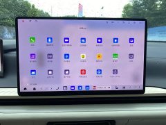 Buick Envision Plus Avenir - фото 10
