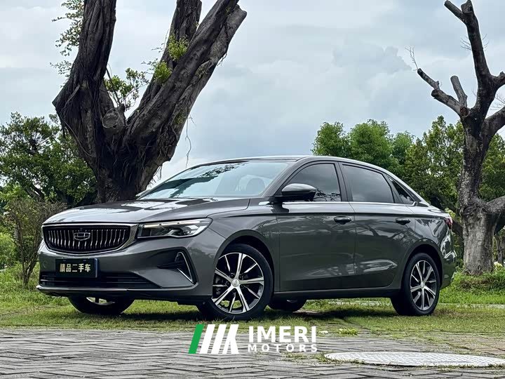 Geely Emgrand 4th generation 1.5L CVT premium - автомобиль из Китая