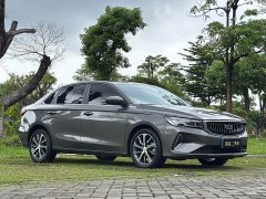 Geely Emgrand 4th generation 1.5L CVT premium - фото 5