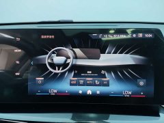 BMW X1 sDrive20Li X-Line - фото 12