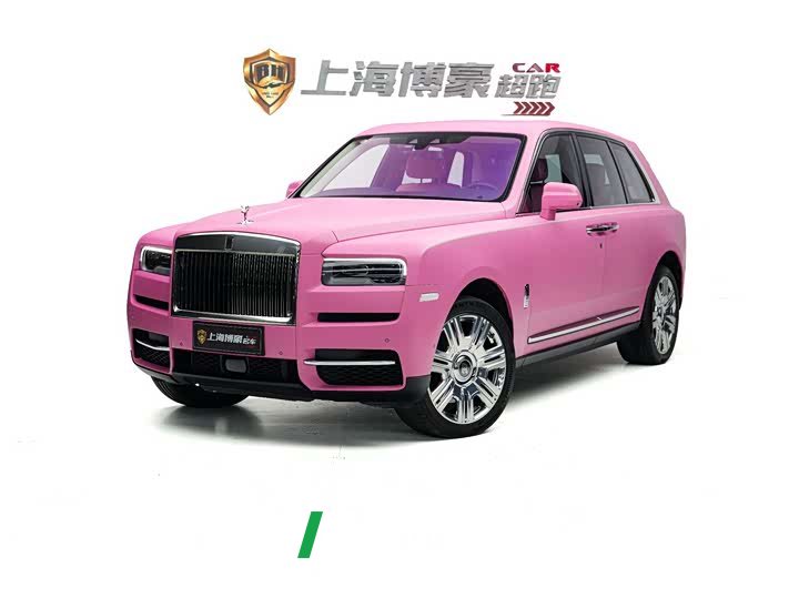 Rolls-Royce Cullinan 2022 four-seat version