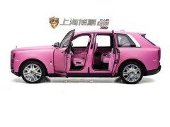 Rolls-Royce Cullinan 2022 four-seat version - фото 8