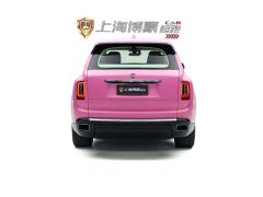 Rolls-Royce Cullinan 2022 four-seat version - фото 9
