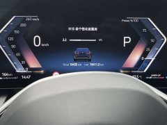 BMW 5 Series 2024 525Li M Sports Package - фото 9
