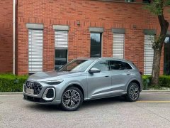 Audi Q5L 2.0T Exclusive Edition for Ten Million Users - фото 2