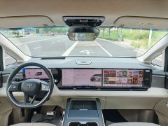 Buick Zhijing Family 2026 Luxury Edition - фото 12