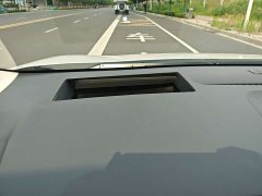 Buick Zhijing Family 2026 Luxury Edition - фото 8