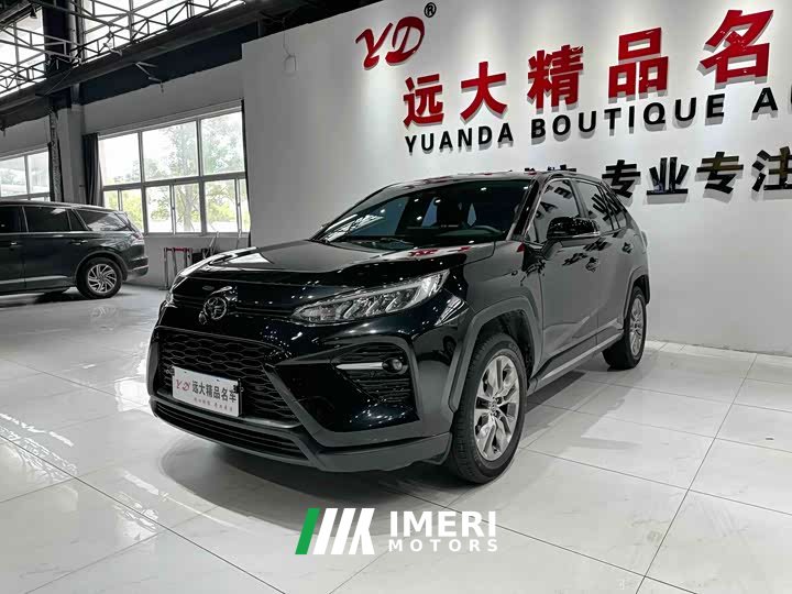 Lexus Wilanda 2.0L CVT four-wheel drive luxury version