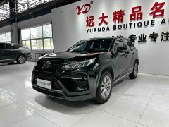 Lexus Wilanda 2.0L CVT four-wheel drive luxury version - фото 1