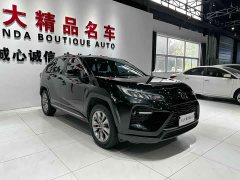 Lexus Wilanda 2.0L CVT four-wheel drive luxury version - фото 3