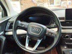 Audi Q5L 2020 facelift 40 TFSI enjoys fashionable style - фото 11