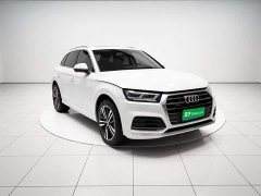Audi Q5L 2020 facelift 40 TFSI enjoys fashionable style - фото 3