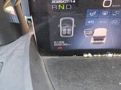 Wuling NanoEV Fun -High Power Edition - фото 13