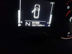 Wuling Jiachen 1.5T Manual Comfort and Vitality Type - фото 13