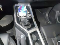 Wuling Jiachen 1.5T Manual Comfort and Vitality Type - фото 15