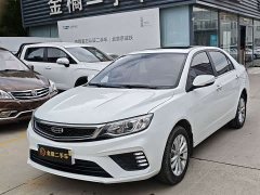 Lexus Vision 2020 facelift 1.5L CVT Asian Games version - фото 1