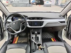 Lexus Vision 2020 facelift 1.5L CVT Asian Games version - фото 10