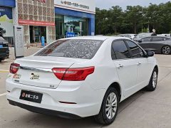 Lexus Vision 2020 facelift 1.5L CVT Asian Games version - фото 3
