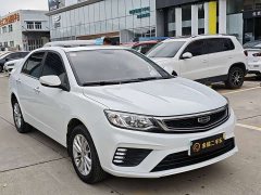 Lexus Vision 2020 facelift 1.5L CVT Asian Games version - фото 4
