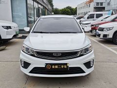 Lexus Vision 2020 facelift 1.5L CVT Asian Games version - фото 5
