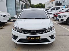 Lexus Vision 2020 facelift 1.5L CVT Asian Games version - фото 6