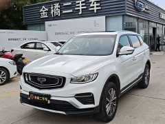 Geely Boyue 2020 1.8TD DCT Zhilian PRO - фото 1