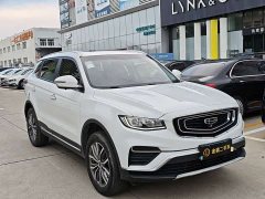 Geely Boyue 2020 1.8TD DCT Zhilian PRO - фото 4