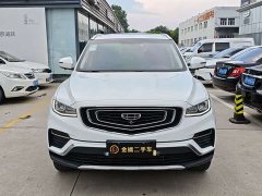 Geely Boyue 2020 1.8TD DCT Zhilian PRO - фото 5