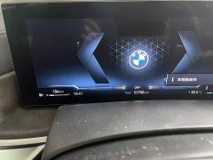 BMW X5 xDrive 30Li Exclusive M Sports Night Package - фото 8