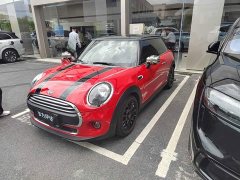 MINI 1.5T ONE PLUS - фото 1