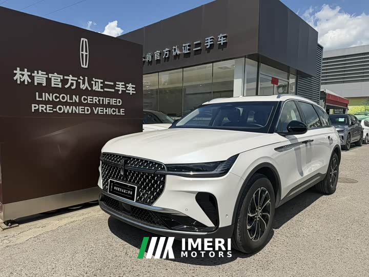 Lincoln Nautilus 2023 2.0T AWD Premiere
