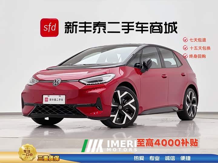 Volkswagen ID.3 2026 smart superior version GTX kit - автомобиль из Китая