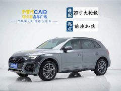 Audi Q5L 40T luxury and dynamic - фото 1