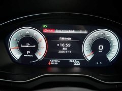Audi Q5L 40T luxury and dynamic - фото 8